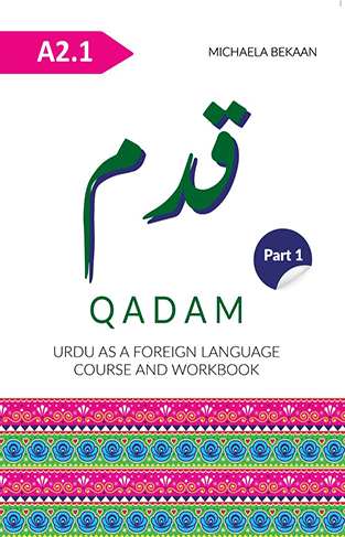 Qadam A2.1. (Part 1) Course and Workbook